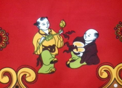 玄学大师以同治皇帝八字论食神（八字）