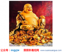 财运算命_2020年8月27日财神方位查询（图解）