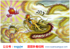 运程算命_1月出生属龙命运怎样？（图解）