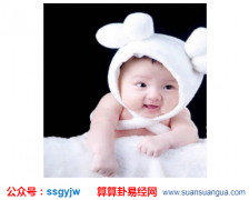 2020年白露出生是纯阴命吗？八字测命纯阴命的人性格解析大全（图解）