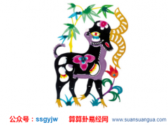 运程算命_2021年生肖属羊的人事业运贵人运如何？财运好吗（图解）