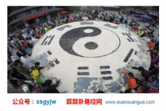 生肖运势_大师解析公元2020年8月21日星期五（运势）