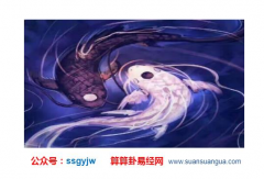 属相运势_九月能顺利熬出头的四大生肖人（运势）