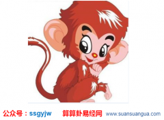 运程算命_2021年属猴的人有桃花运吗？爱情运旺盛的月份（图解）