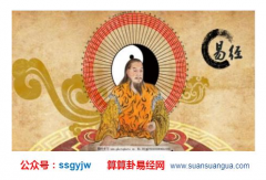 易经风水_客厅财位摆放什么较招财(财源)