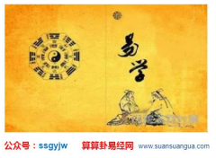 算卦起名_公司取名的十大原则(名字)