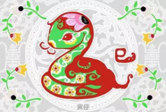 生肖运势_9月中需防止小人的四大生肖(事业)