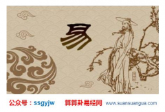 中国风水大师_透露佩戴玉石的十条禁忌（配饰）