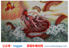 1976年出生属龙的人2021年情感婚姻事业财运总运势运程（图文）