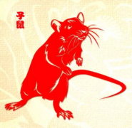 生肖运势_测算9月这四大生肖财富会大丰收(财运)