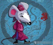 生肖算命_大师解析对待感情会比较理智的生肖(性格)