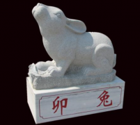 生肖算命_大师解析做生意事业顺利的生肖人(工作)