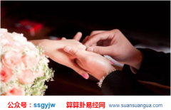 算命婚姻：七夕为什么不适合结婚？