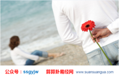 姻缘测算：属兔男生喜欢什么类型女人？（图解）