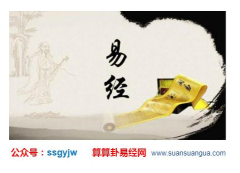 八字占卜_生辰中有这五个特征_绝对是命犯桃花多风流的八字