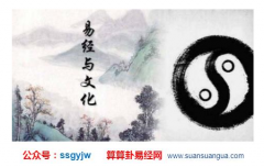 算命先生_解析为什以桃花煞入命较惨?桃花煞人的命运如何化解