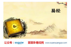 算命先生_分析为什么运气太差时触摸80岁以上健康老人的手能转运