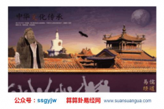 风水专家_提醒这5样东西家里再穷也要扔了_破财又伤身！(风水)