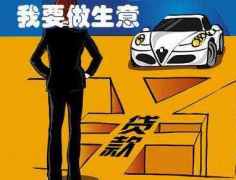 八字命理_8条看你八字中下半年是否有贵人提携(八字)