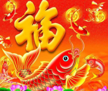 生辰八字分析_​2020年农历七月出生的女孩一生命运怎样(运)