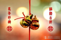 八字占卜_较适于文职的八字特征(命理)