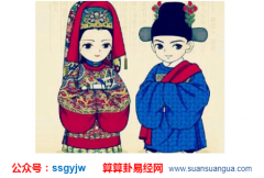 姻缘测算：怎样从八字七杀讲解分析婚姻？（图文）