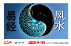 风水专家_揭秘能让你瞬间破财也能一夜暴富的招财细节！（财运）