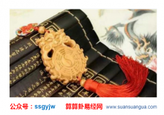 ​中国风水大师_提醒乱摆吉祥物弊大于利（风水）