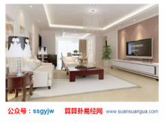 风水专家_详解家中财位（风水）