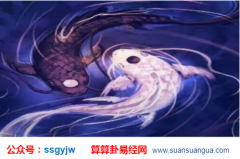 玄学大师_浅谈财克印 (八字)