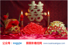 婚姻测算_你在什么时候会成婚？（图解）