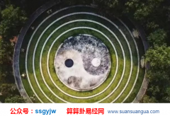 中国风水大师_解说哪些风水能旺男人事业（财运）