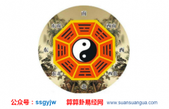 网上算命批八字_论八字正官之喜忌(八字)