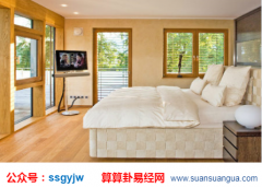 聚财风水_大师解说合租要注意的风水讲究_有助你提升运势（运）