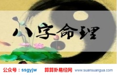 占卜算命_有音乐天赋的八字特征（八字）