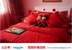 风水专家_解析爱情风水不好应怎么改运(爱情)