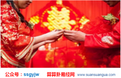婚姻算命：中秋节中国有哪些婚俗？（图解）
