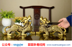 风水运势_大师几招判断家宅风水好坏（阳宅）