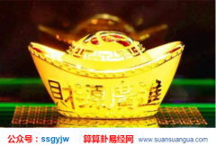 风水运势_大师浅谈大吉大利的办公室风水五大原则(办公)