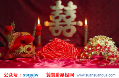 出生日算命_大师浅谈财星混杂的男命(桃花运)