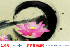 占卜算命_大师浅谈林彪大元帅的命局（案例）