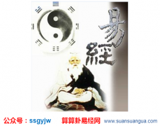 占卜算命_女命需要相亲结婚的五种命局(特征)