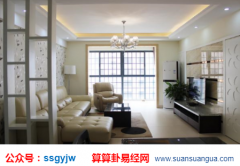 占卜算命_八字算命婚姻不和怎么办(婚姻)