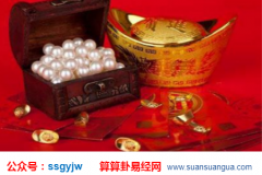 占卜算命_解析寅申相冲代表什么事情（八字）