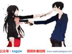 占卜算命_红颜薄命八字的女命八字(算命)