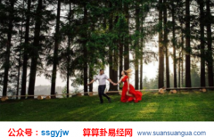 占卜算命_婚后的财运健康好吗(爱情)