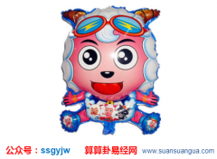 明年运势:1991年属羊的人2021年运势怎样？（图文）