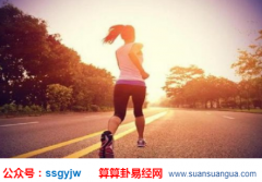 易经八字算命_大师论天地杀(命理知识)