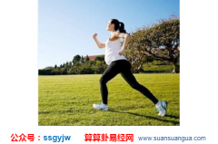 占卜算命_大师解说红艳煞是什么意思(命理)