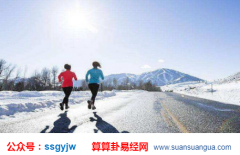 占卜算命_实例看三合比劫羊刃局对命主的影响(羊刃)